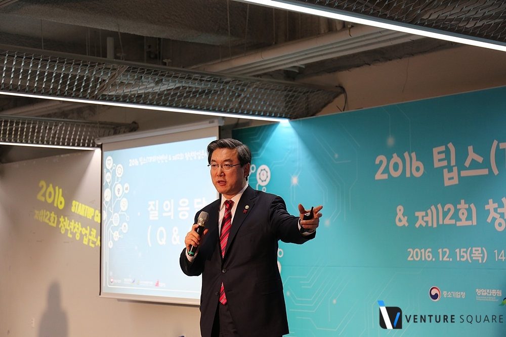 TIPS investment korea