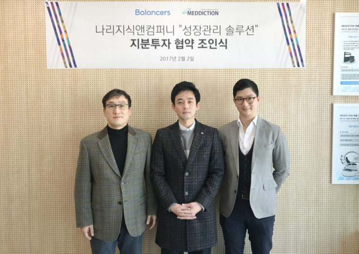 knowledge seek & company