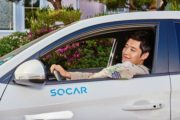 Socar