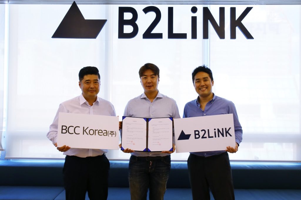 B2Link