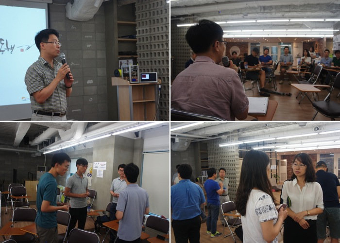 테헤란로 커피 모임 2