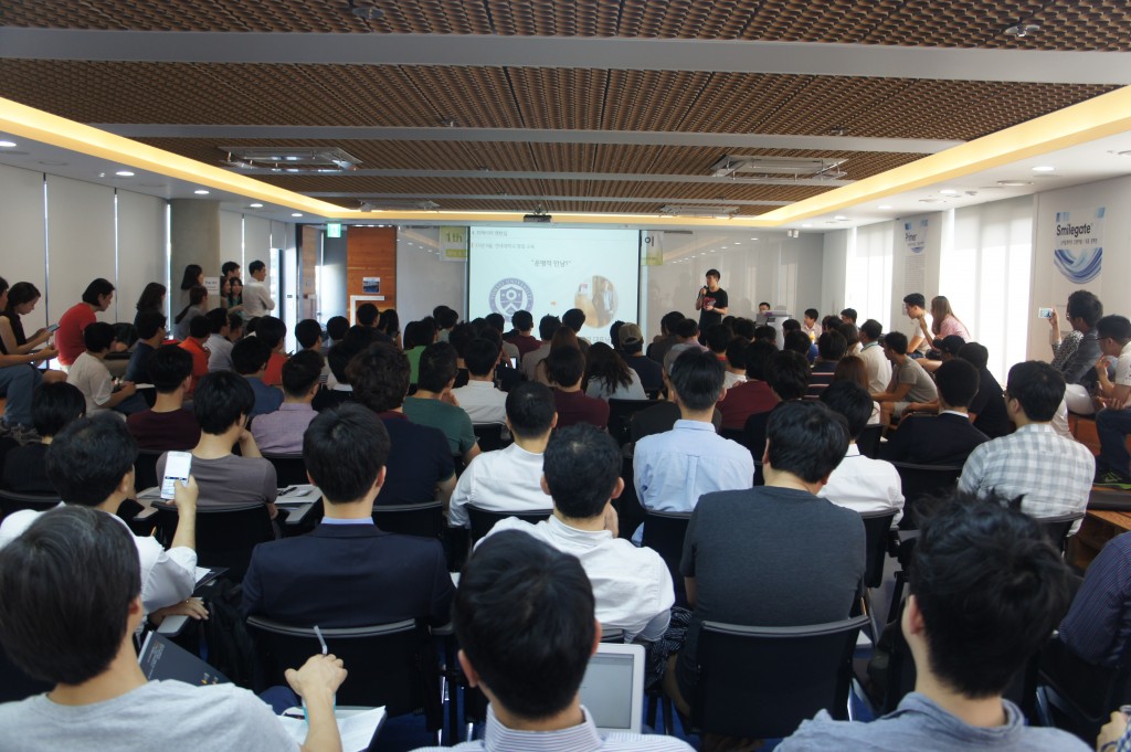 ALF 액셀러레이터 데이 