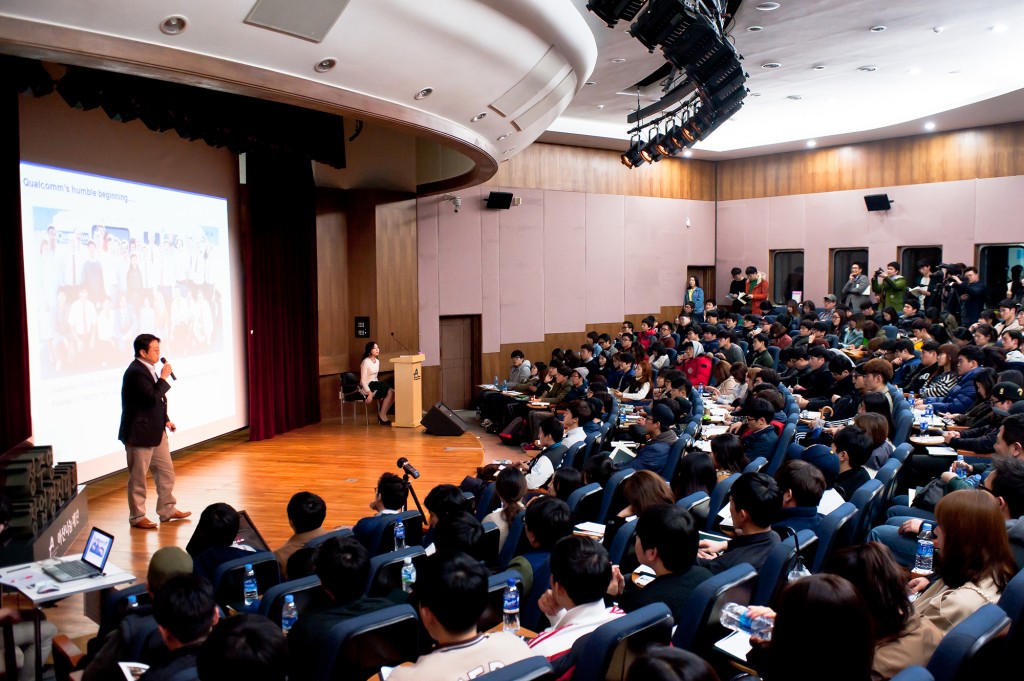 [아산나눔재단]보도자료-사진_제3회-정주영-창업경진대회-울산-지역-설명회_1