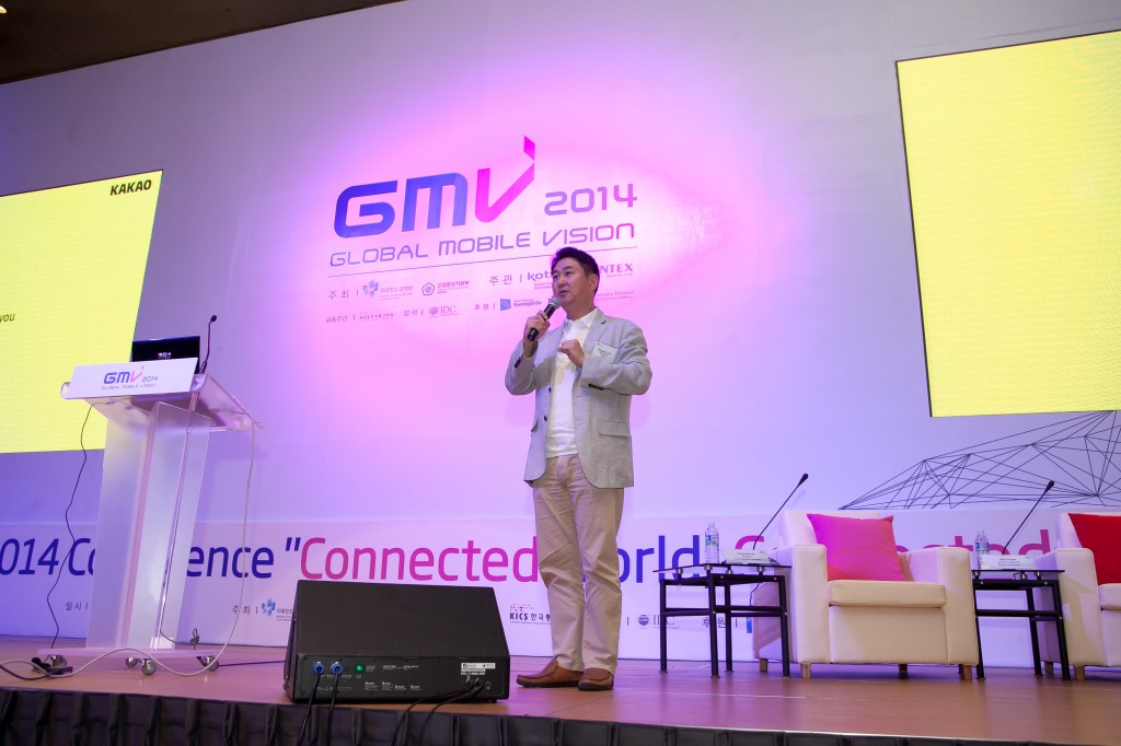 [GMV 2014] GMV 컨퍼런스 행사 현장 이미지 (3)