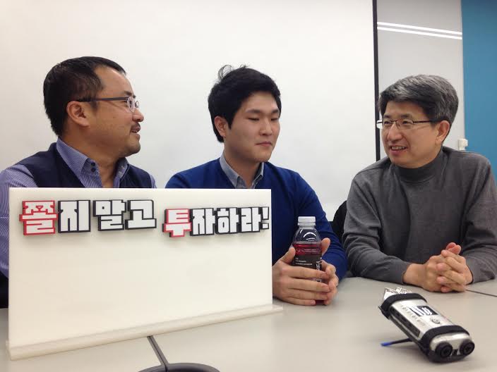 쫄지말고 투자하라 시즌3 시작