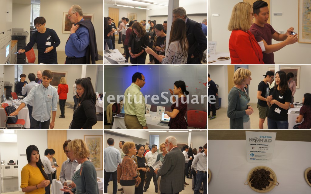 스타트업 노매드 - 데모(수정)