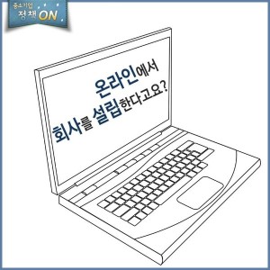 postfiles11.naver.net