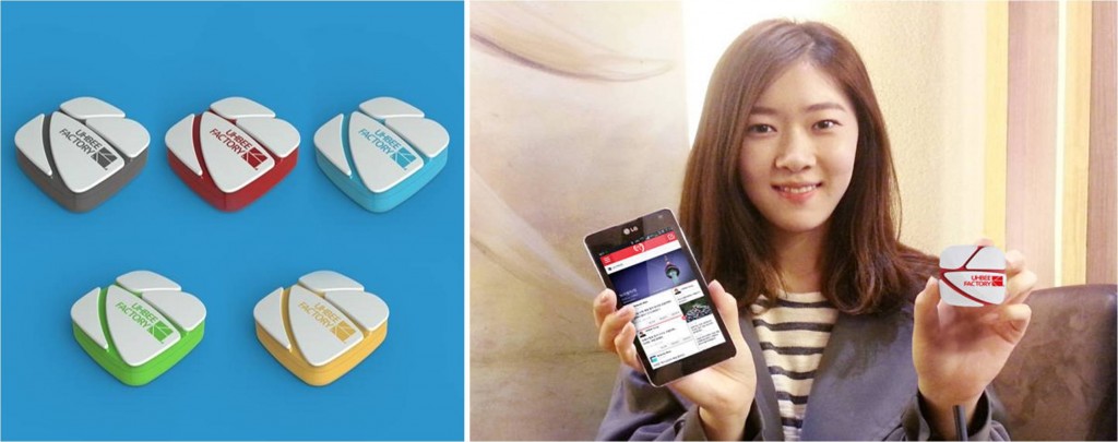 어비팩토리-어비콘