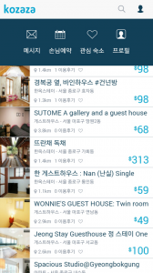 Screenshots_2015-01-20-18-20-17-576x1024