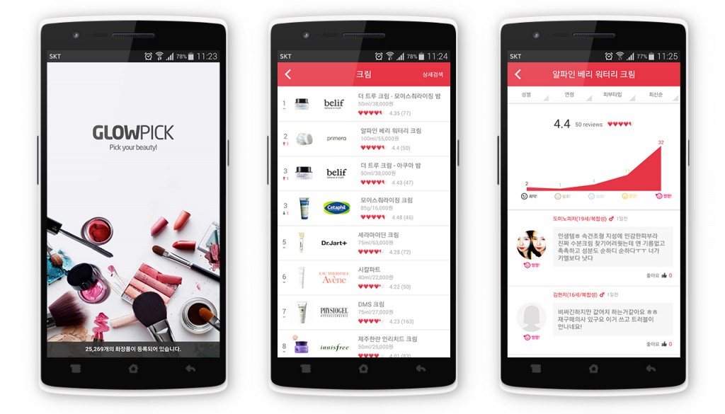 mockup_3_glowpick_1280