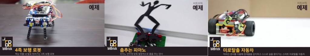 두번째이미지