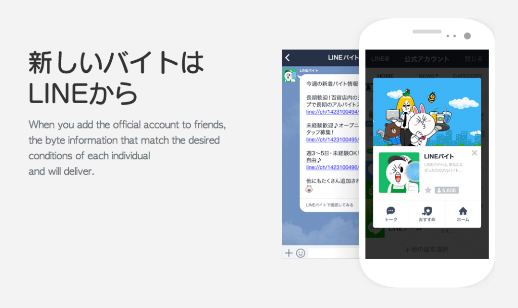 스크린샷_2015-02-18_오전_7.16.57