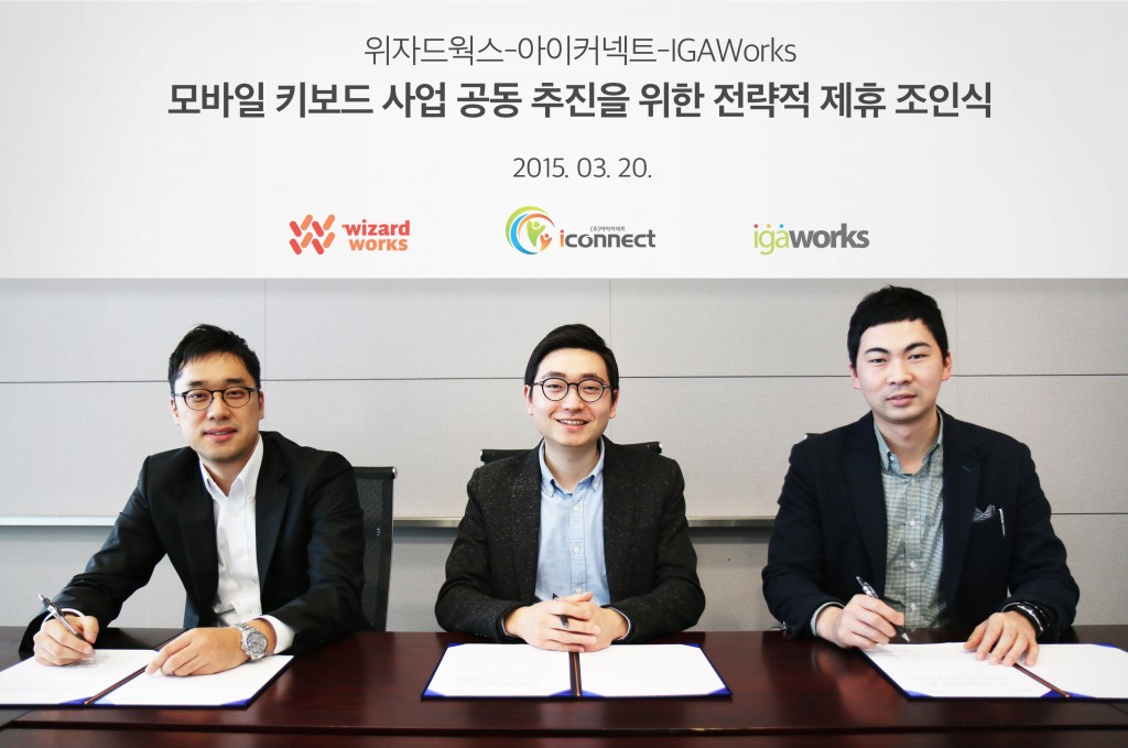 Coopertation_Photo_20150320