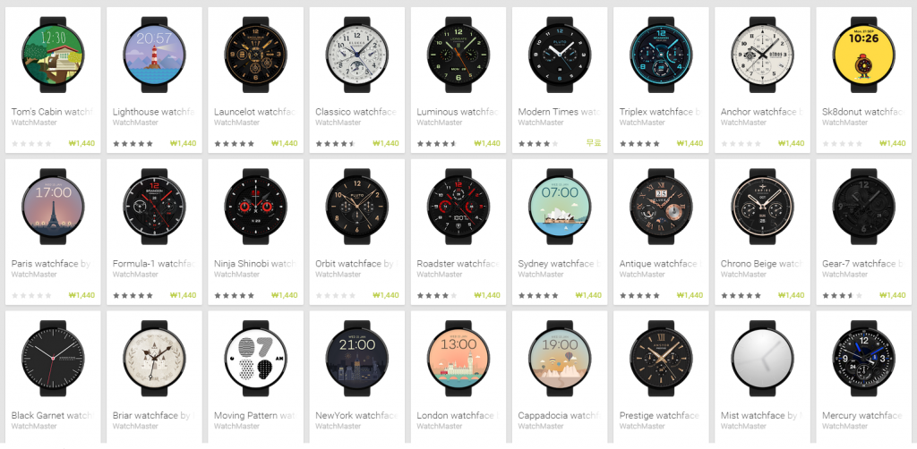WatchMaster   Google Play의 Android 앱