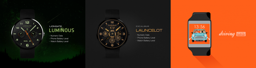 [참고이미지] 캠프모바일 Watch Master