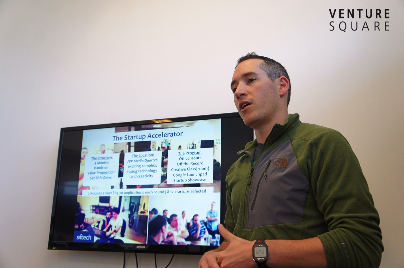 예루살렘 SifTech 1