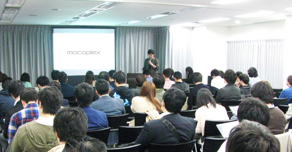 모코플렉스_세미나 사진_2