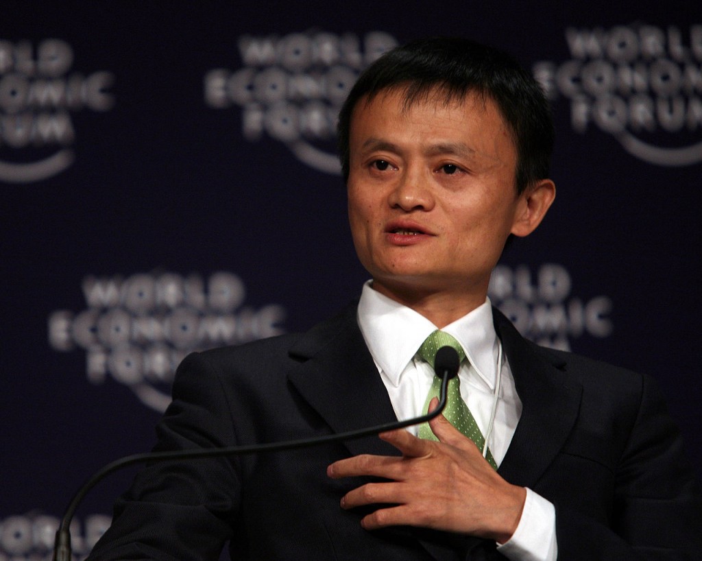 1280px-Flickr_-_World_Economic_Forum_-_Jack_Ma_Yun_-_Annual_Meeting_of_the_New_Champions_Tianjin_2008_(1)
