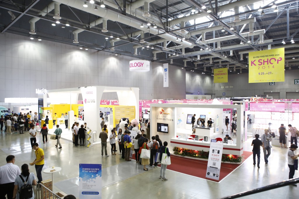 K Shop 2014 전경 (K Shop 2014 air view)