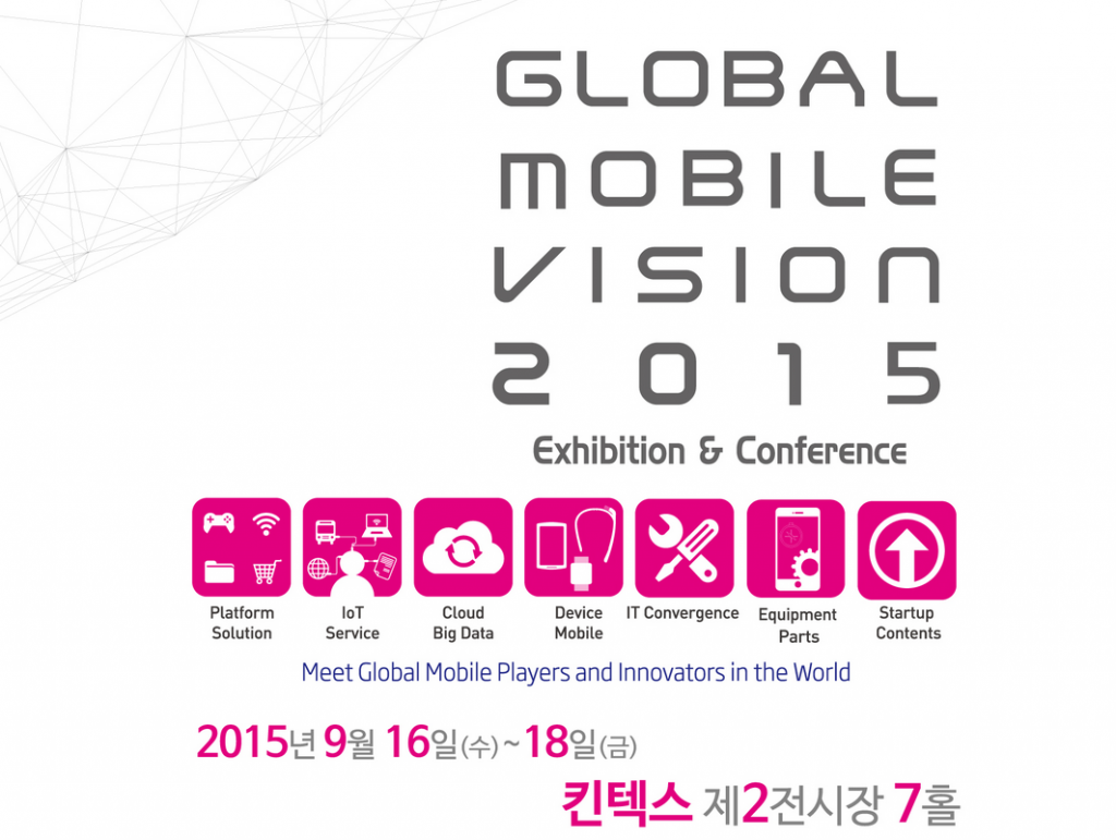 screenshot-www.venturesquare.net 2015-05-17 19-22-02