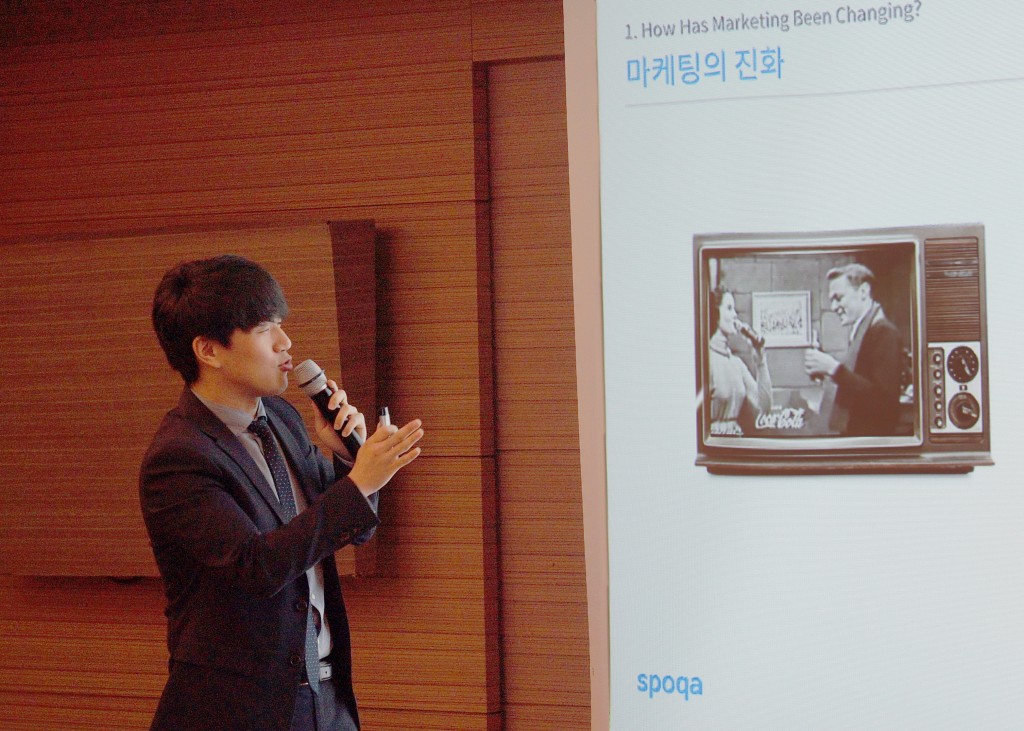 스포카 김재석 CTO