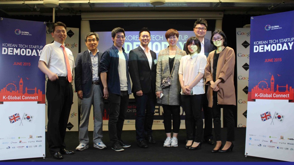 본투글로벌_영국_데모데이