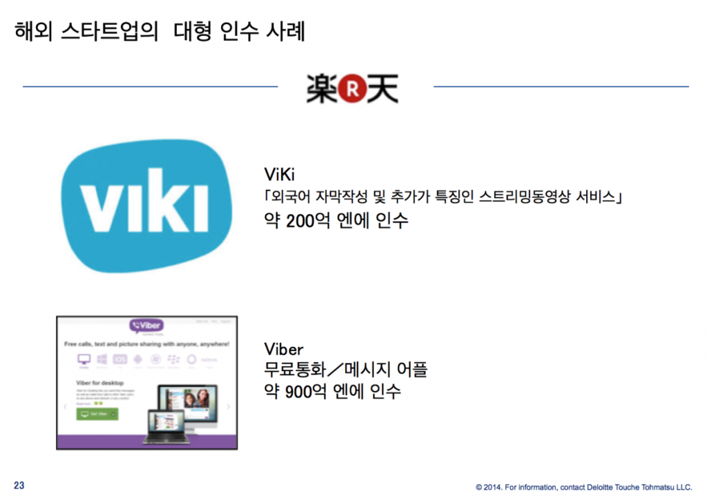 screen-shot-2015-06-14-at-11-23-39-am