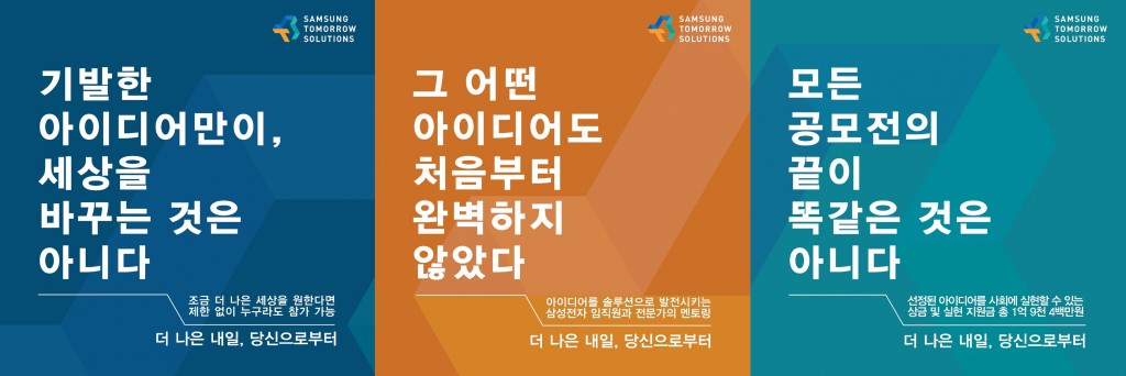 이미지 재수정
