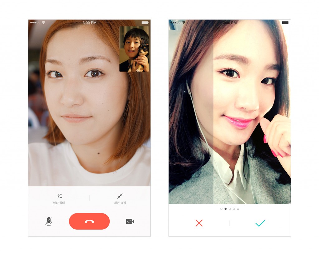 [참고 이미지] 카카오톡 영상통화 기능인 ‘페이스톡’ 이용 화면