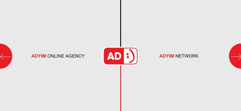참고자료2_애드임 홈페이지 이미지