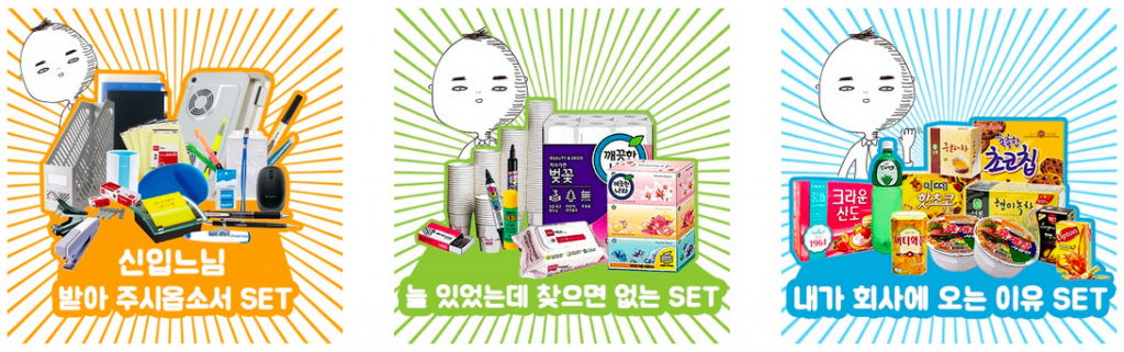 screenshot-www.venturesquare.net 2015-07-13 14-59-01