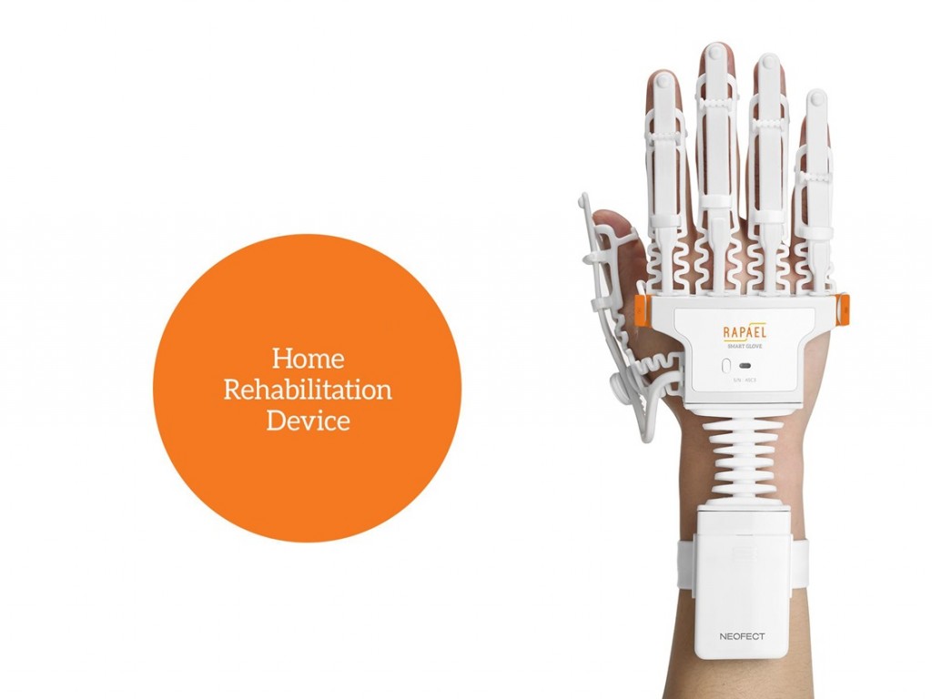 네오펙트_디지털 재활 의료기기