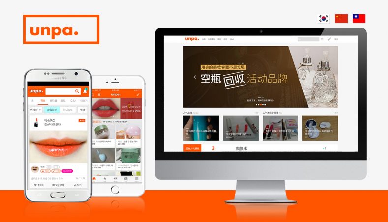 보도자료 이미지