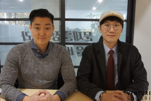 핀란드 스타트업 사우나 선발된 국내 협업툴 서비스