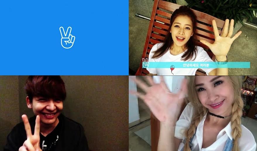 네이버 V앱 베트남 시장 도전