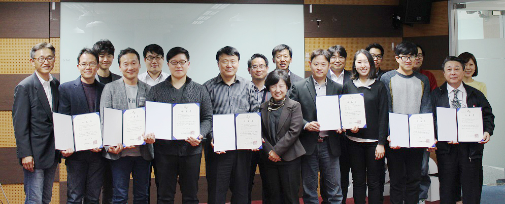 본투글로벌센터_아카데미_수료식