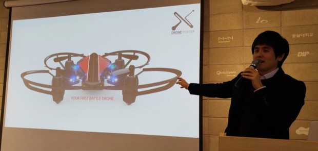 테헤란로커피클럽에서 바이로봇 홍세화이사의 발표