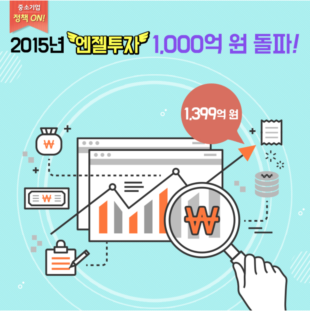 Screen Shot 2016-07-28 at 12.16.17