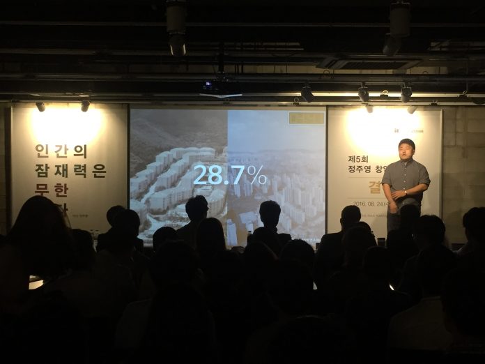 KakaoTalk_20160824_142151992