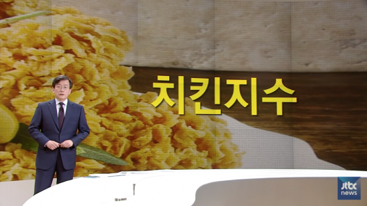 40대를 앞둔 개발자 A에게