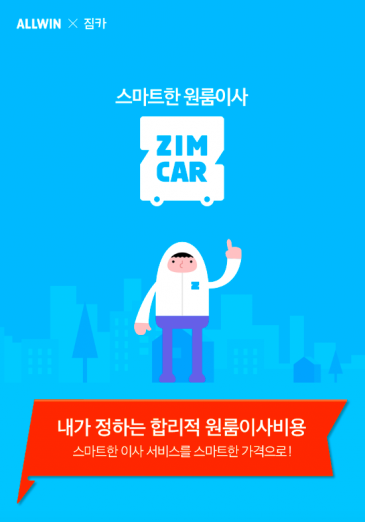 %e1%84%8b%e1%85%a9%e1%86%af%e1%84%8b%e1%85%b1%e1%86%abx%e1%84%8c%e1%85%b5%e1%86%b7%e1%84%8f%e1%85%a1