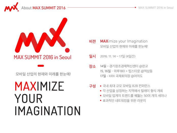 _____________________