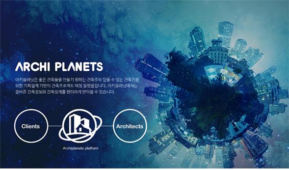 %ec%95%84%ed%82%a4%ed%94%8c%eb%9e%98%eb%8b%9b