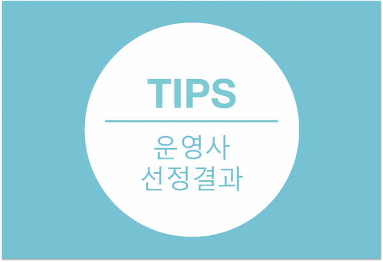 eeb88c1dc6bccc095e2b5f5c189b5190_1479947410_3487