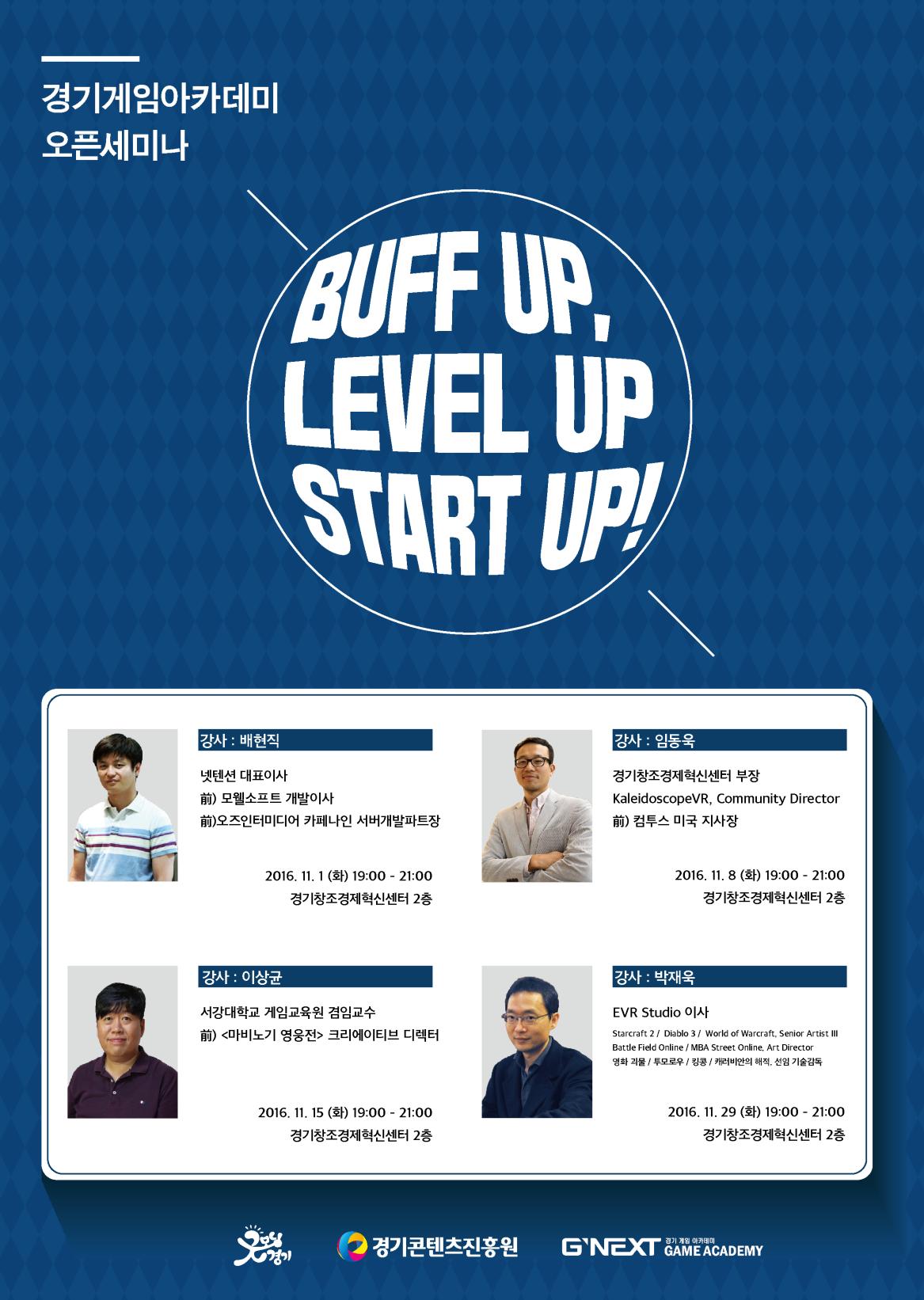 %ed%8f%ac%ec%8a%a4%ed%84%b0-%ea%b2%bd%ea%b8%b0%ea%b2%8c%ec%9e%84%ec%95%84%ec%b9%b4%eb%8d%b0%eb%af%b8-%ec%98%a4%ed%94%88%ec%84%b8%eb%af%b8%eb%82%98