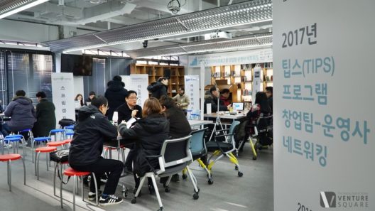 액셀러레이터법 무엇이 문제인가?