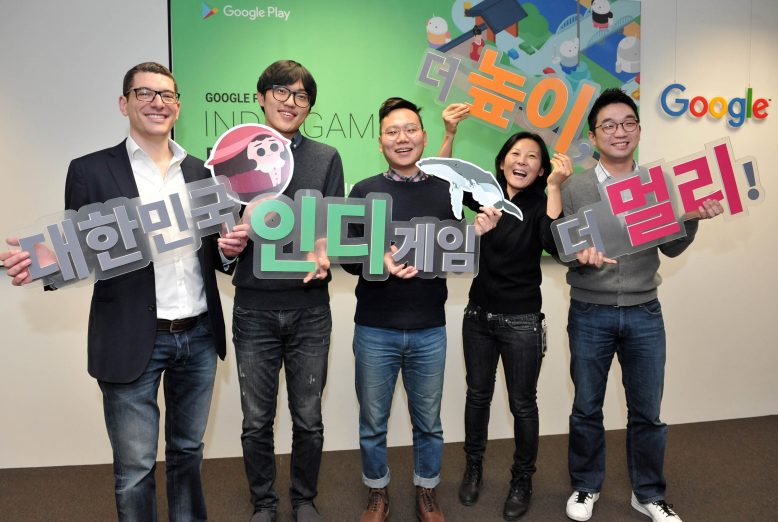 구글, 인디 게임 경연대회 개최