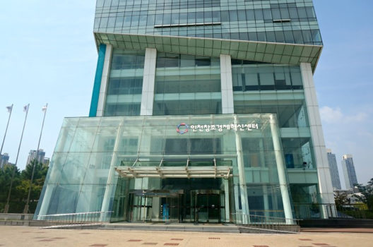 인천창조혁신센터 “타지역 스타트업도 지원하세요”