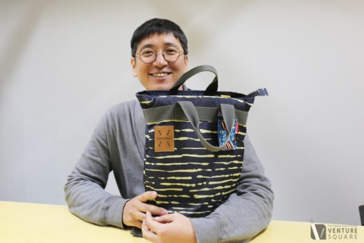 스타트업 마케팅 ‘온라인으로 사업 시작하기’