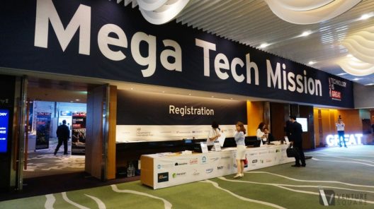 영국이 찜했다 ‘국내 IoT 기업 10’